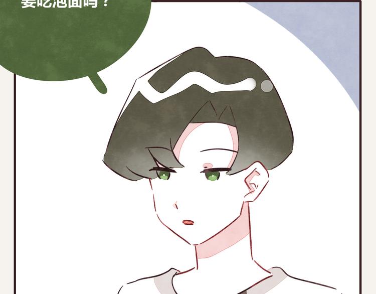 第0342话 革命尚未成功120