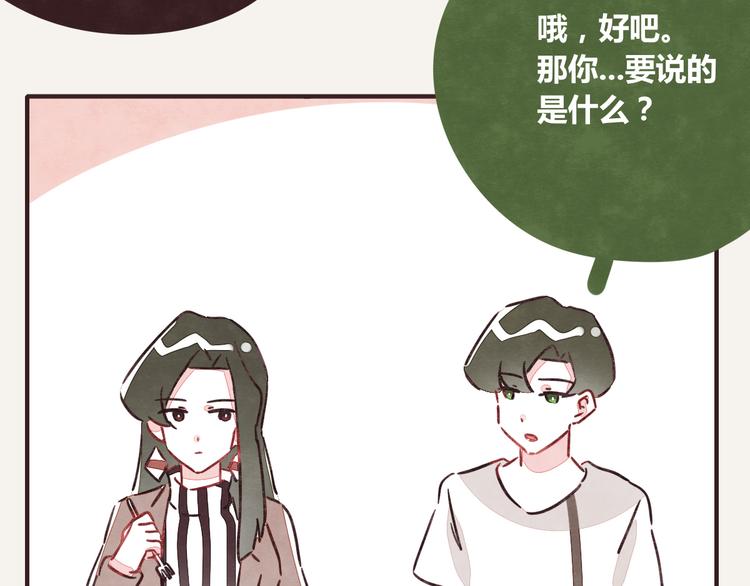 第0342话 革命尚未成功132