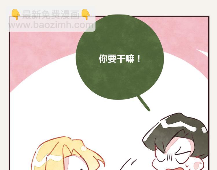 第0342话 革命尚未成功19