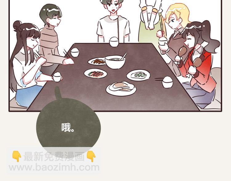 第0342话 革命尚未成功42