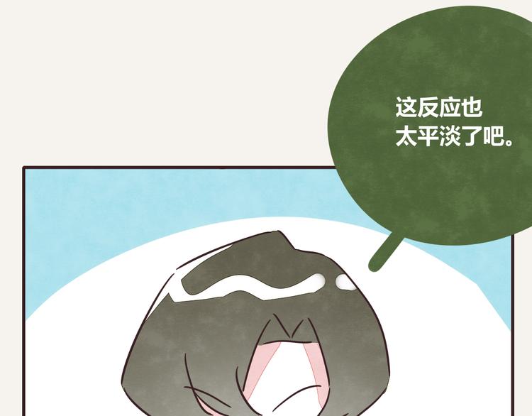 第0342话 革命尚未成功43