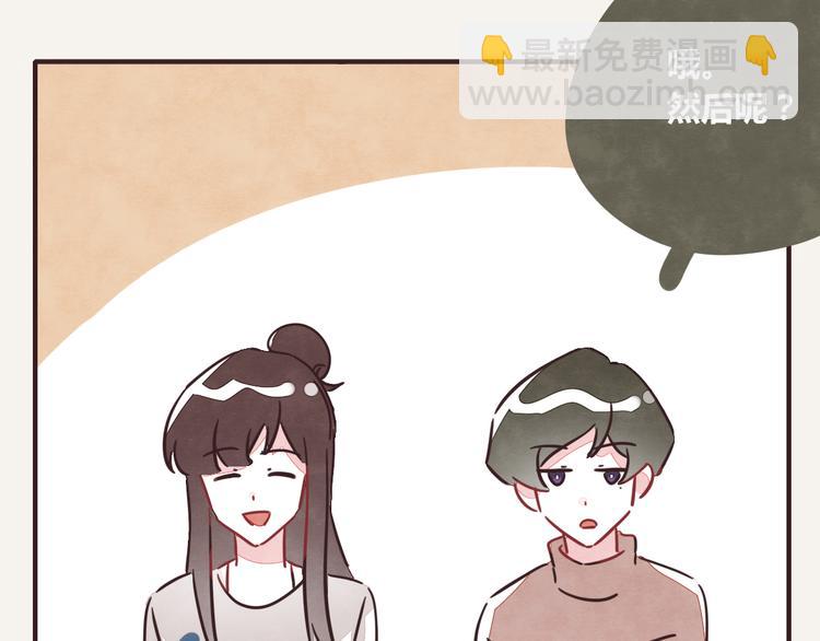 第0342话 革命尚未成功46