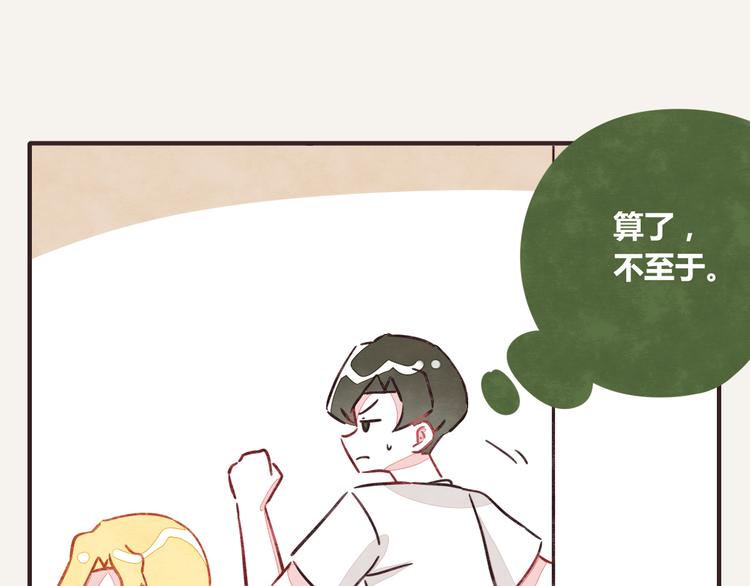 第0342话 革命尚未成功6