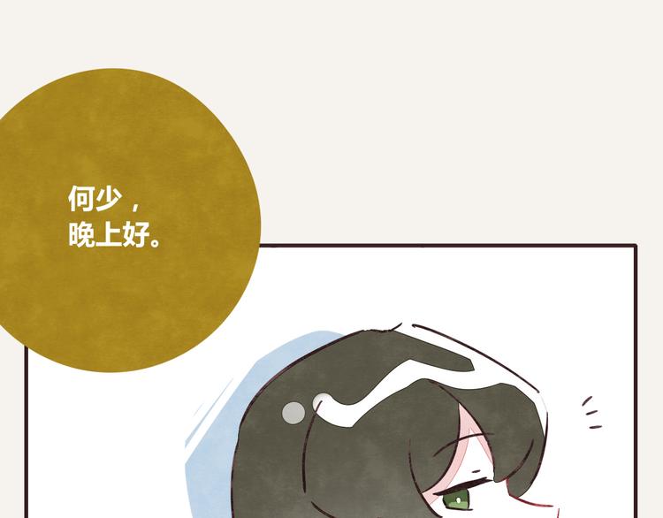 第0342话 革命尚未成功85