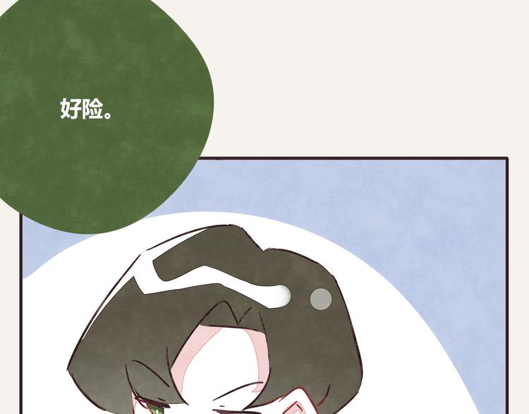 第0342话 革命尚未成功95