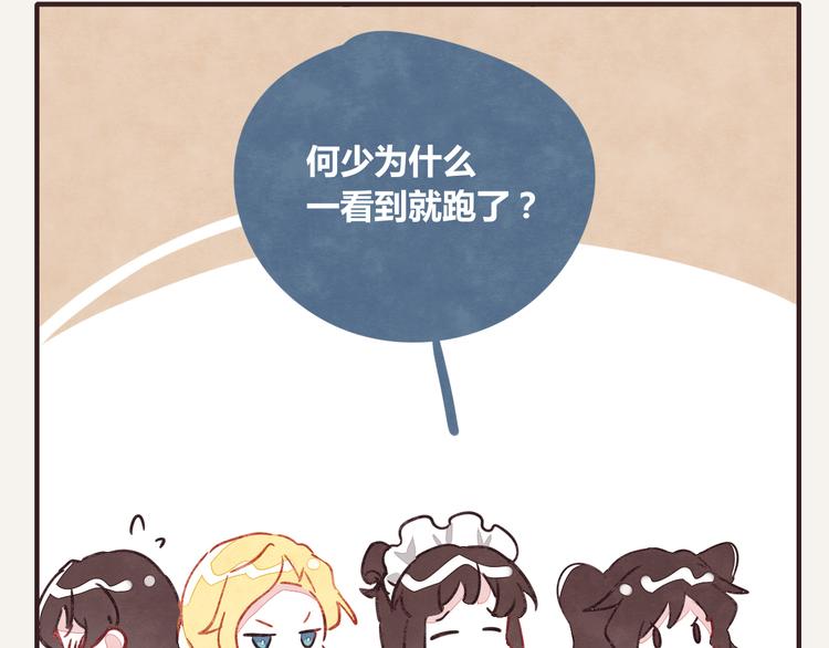 第0342话 革命尚未成功98