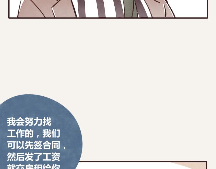 第0343话 倒计时10
