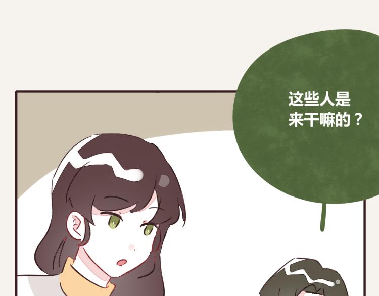 第0343话 倒计时113