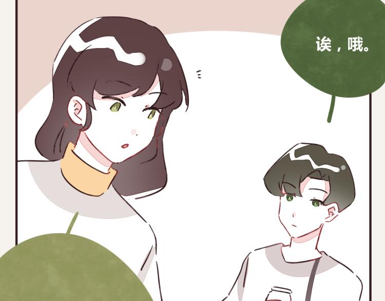 第0343话 倒计时116