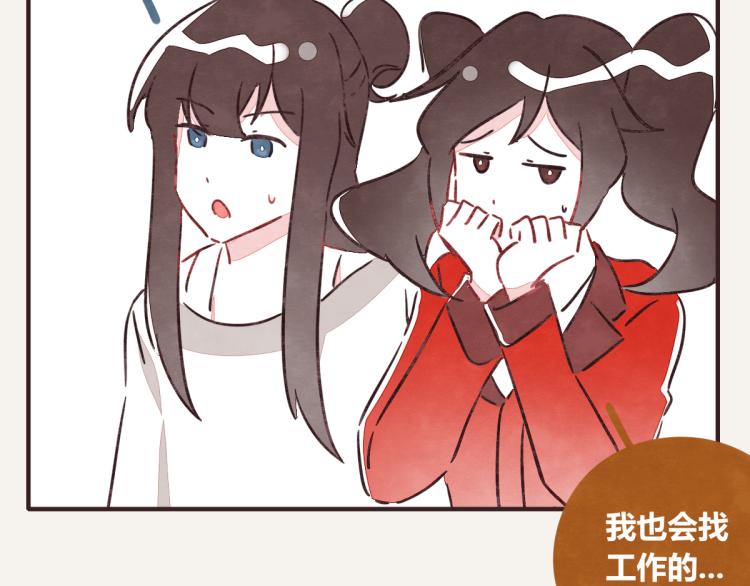 第0343话 倒计时12
