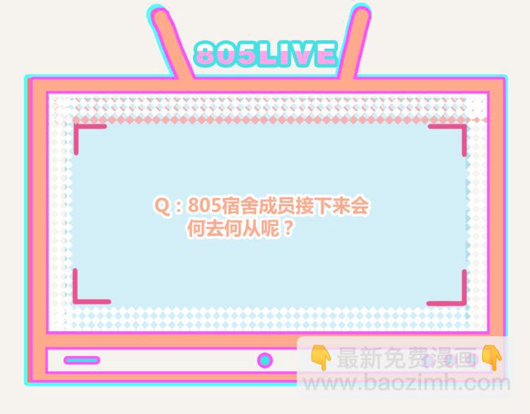第0343话 倒计时123
