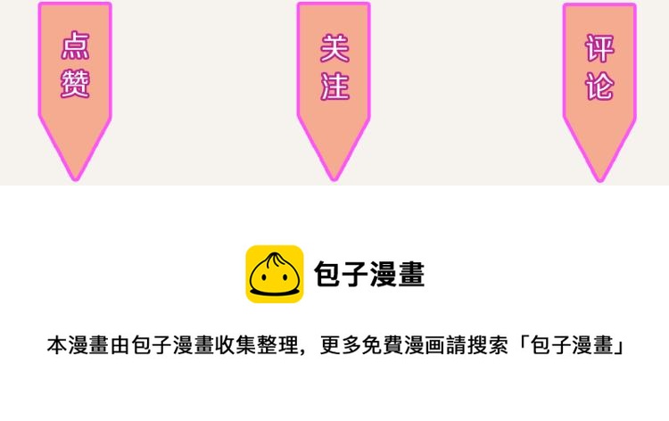 第0343话 倒计时124