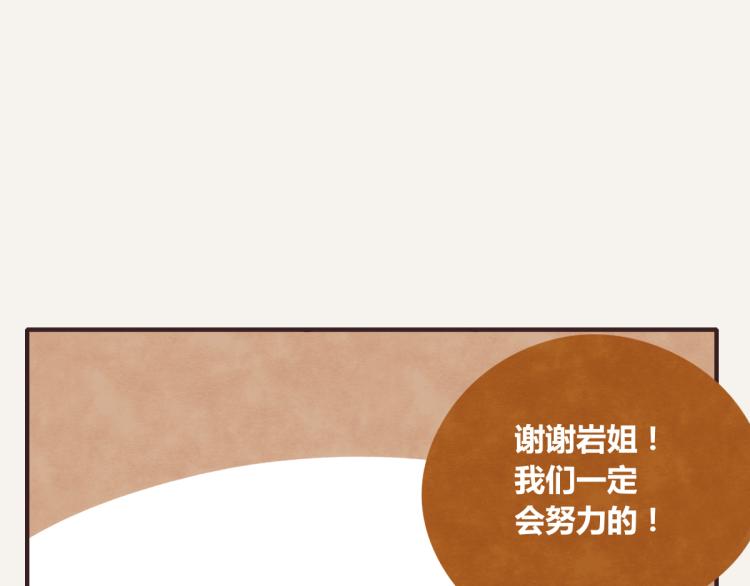 第0343话 倒计时24