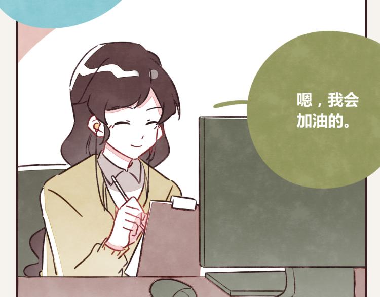第0343话 倒计时43