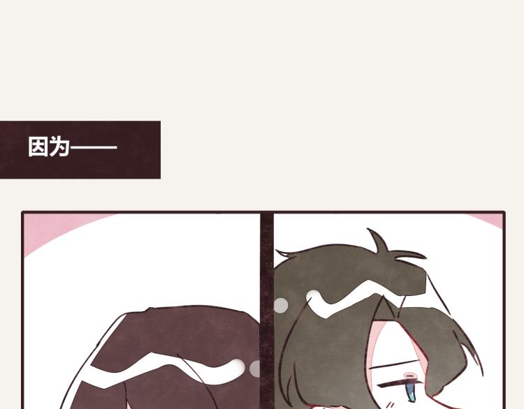 第0343话 倒计时45