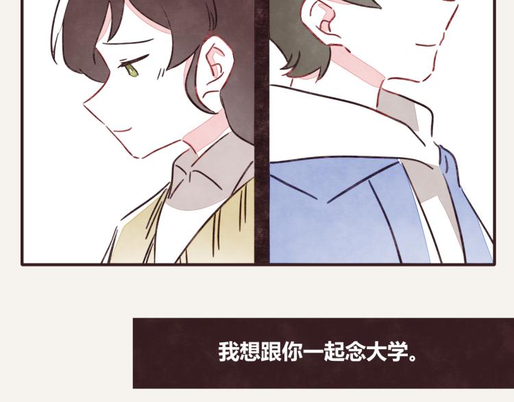 第0343话 倒计时46