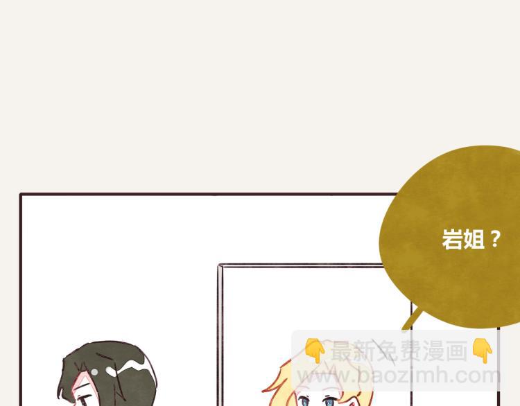 第0343话 倒计时55