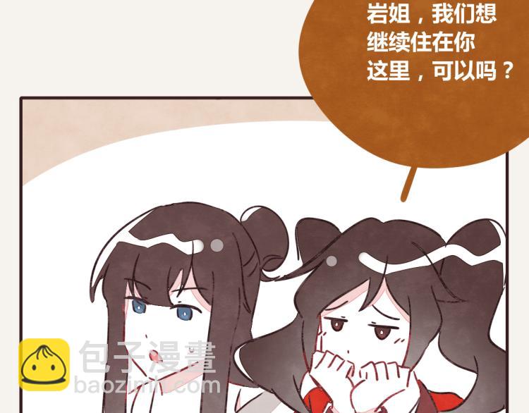 第0343话 倒计时6