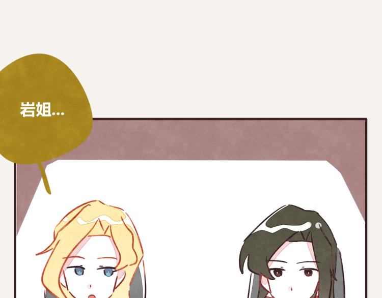 第0343话 倒计时65