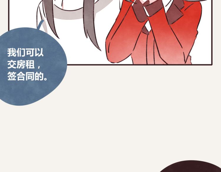 第0343话 倒计时7