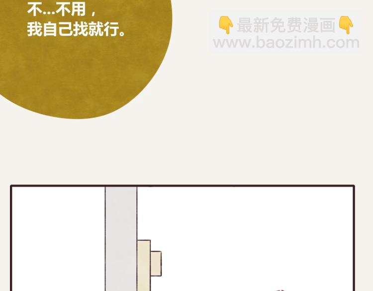第0343话 倒计时80