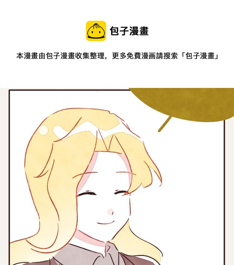 第0343话 倒计时86