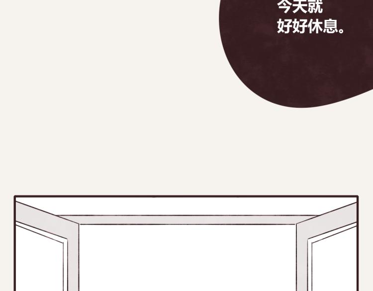 第0343话 倒计时88