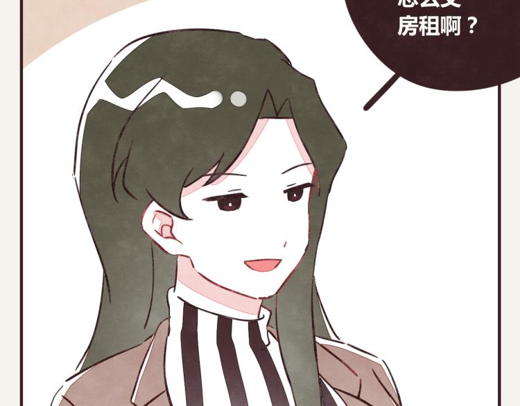 第0343话 倒计时9