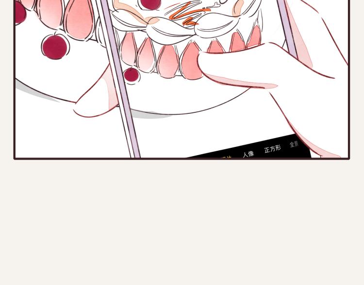 第0344话 吕岩生日15
