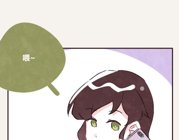 第0344话 吕岩生日16