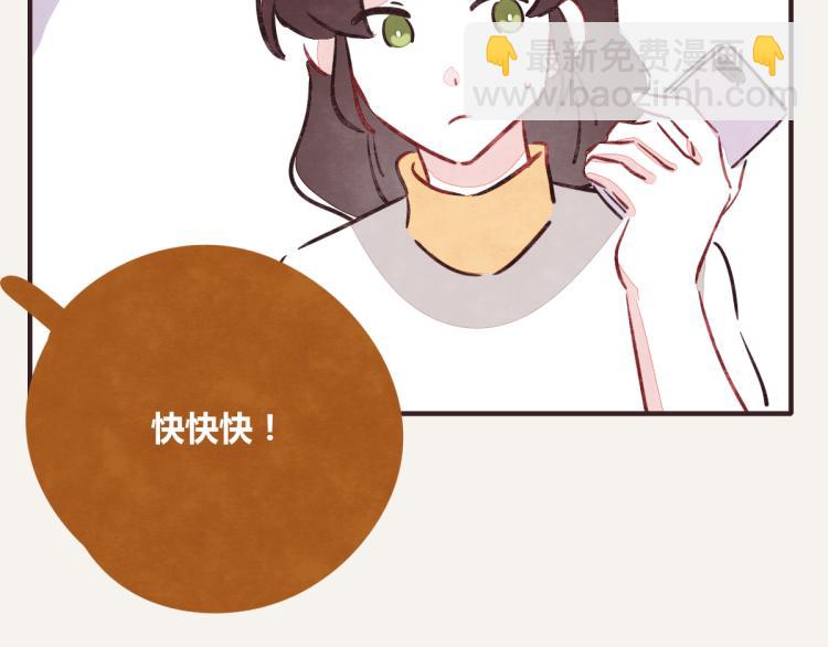 第0344话 吕岩生日25