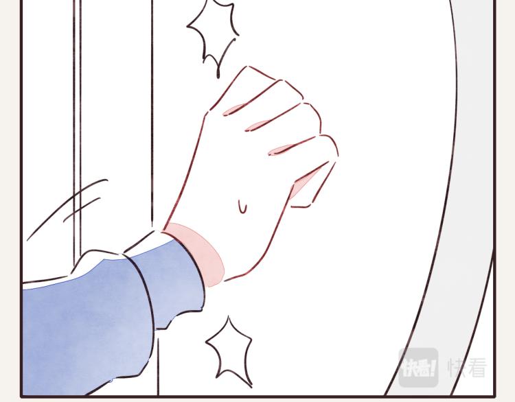 第0344话 吕岩生日28
