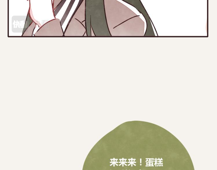 第0344话 吕岩生日40