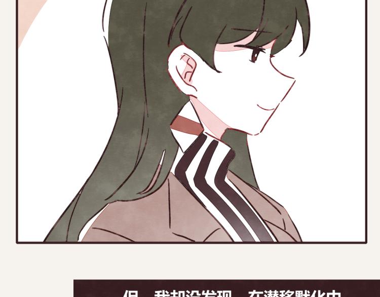 第0344话 吕岩生日45