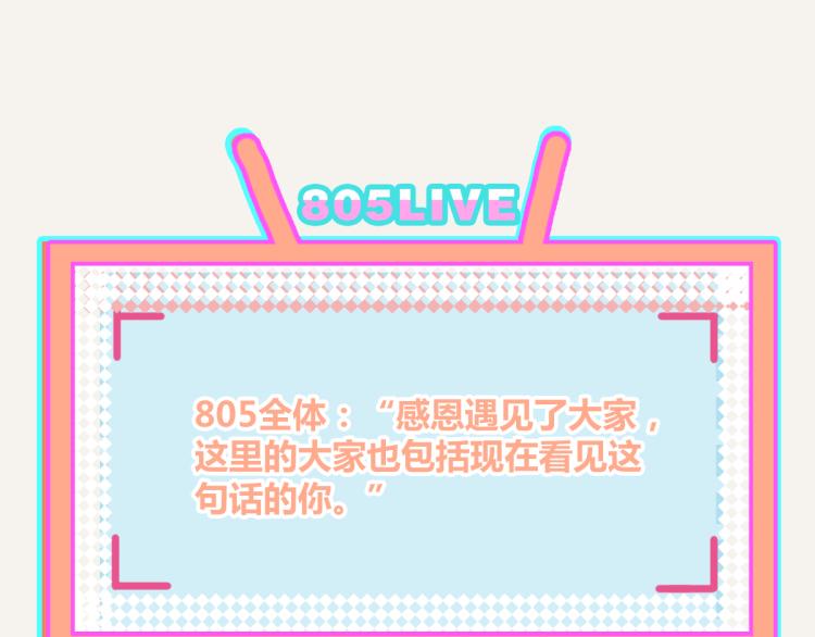 第0344话 吕岩生日48