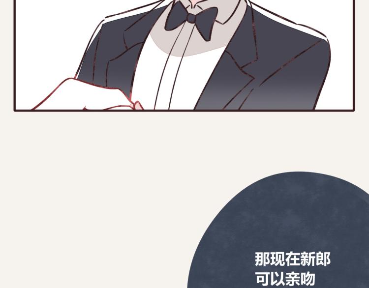 第0345话 何必的决定123