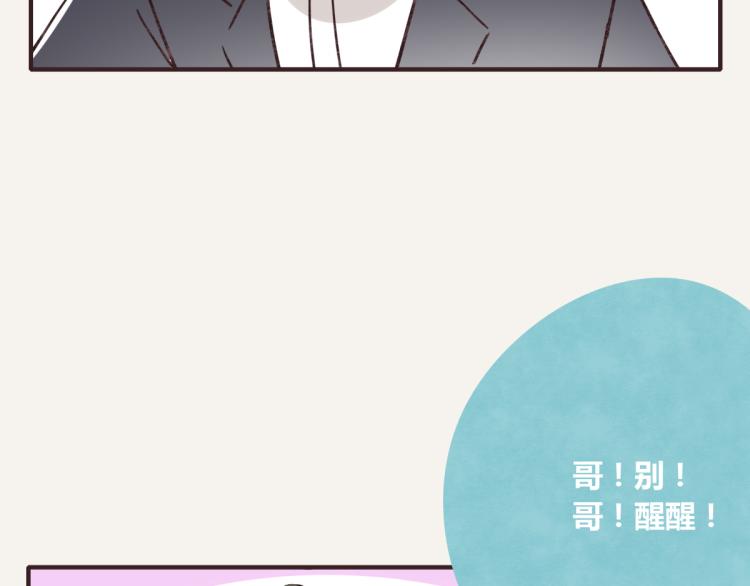 第0345话 何必的决定126