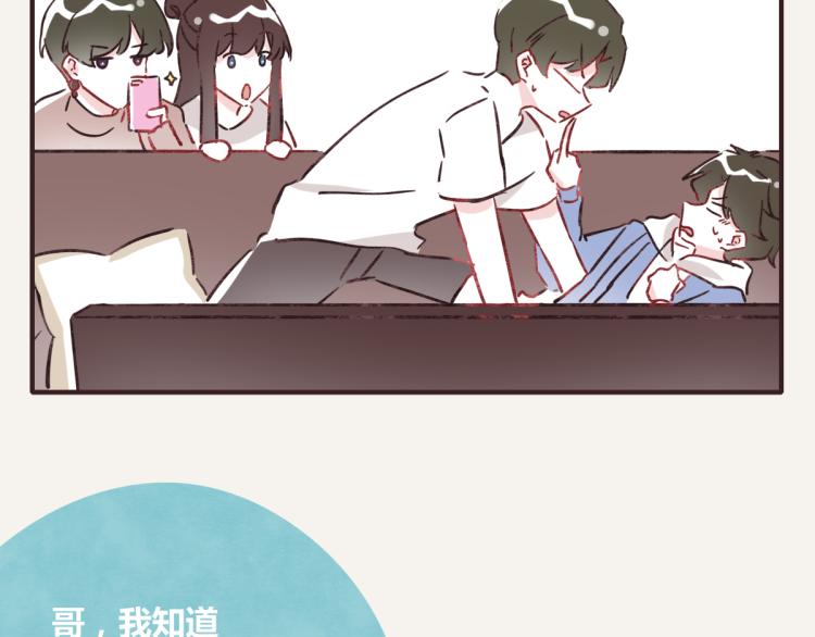 第0345话 何必的决定131