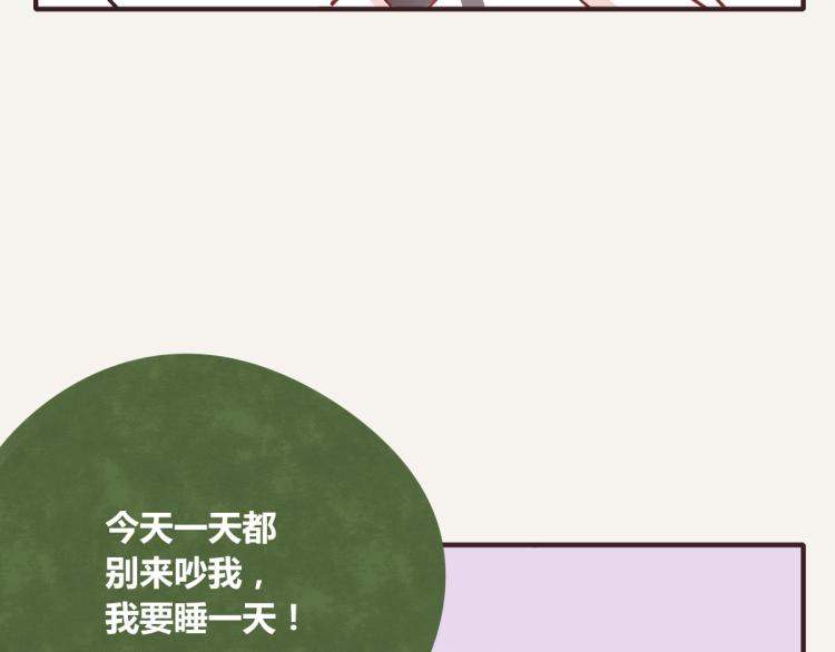第0345话 何必的决定137