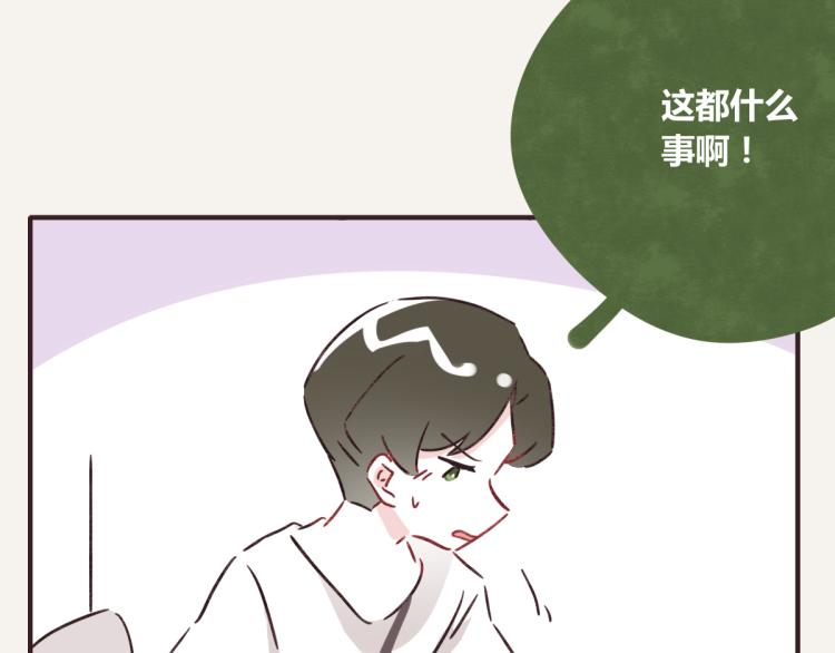 第0345话 何必的决定143