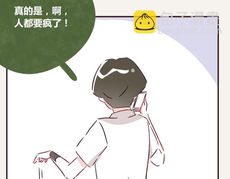 第0345话 何必的决定146