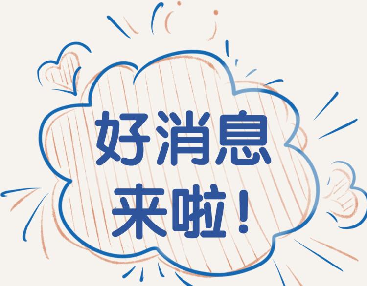 第0345话 何必的决定158
