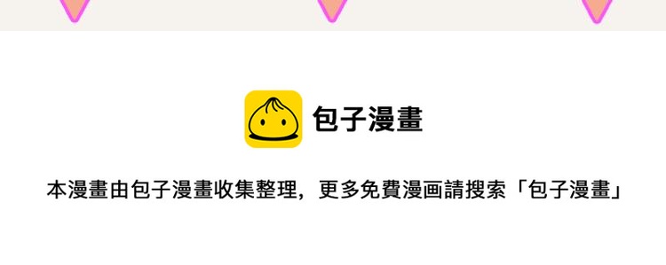 第0345话 何必的决定178