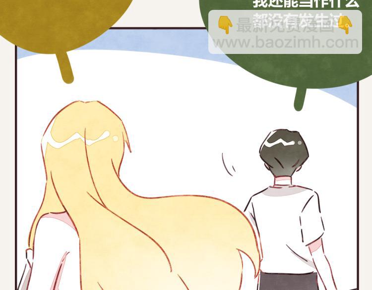 第0345话 何必的决定19