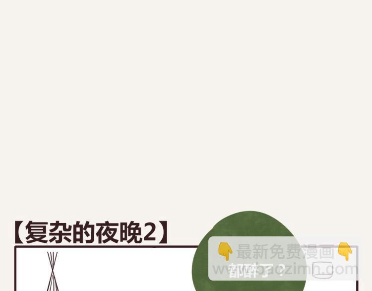 第0345话 何必的决定36