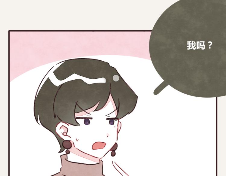 第0345话 何必的决定42
