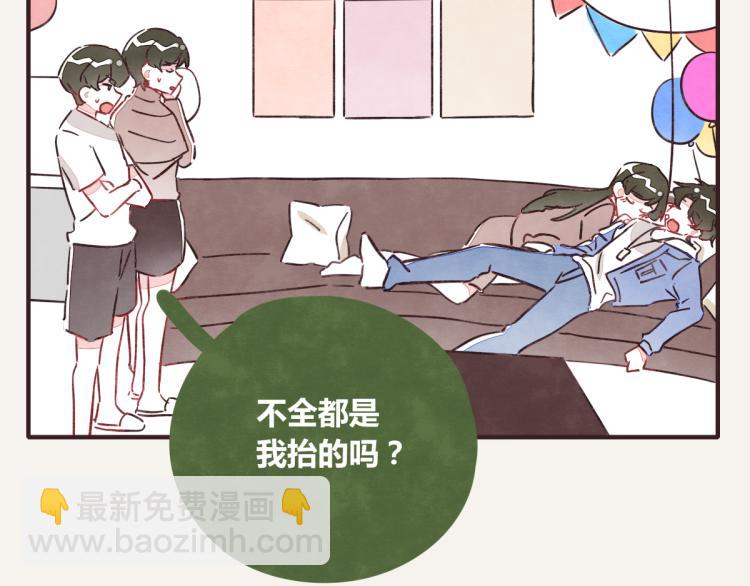 第0345话 何必的决定52