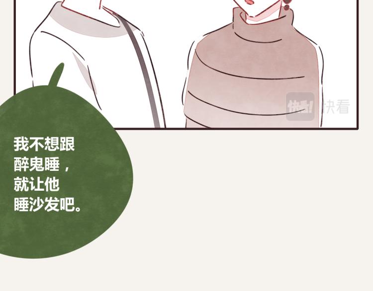 第0345话 何必的决定55