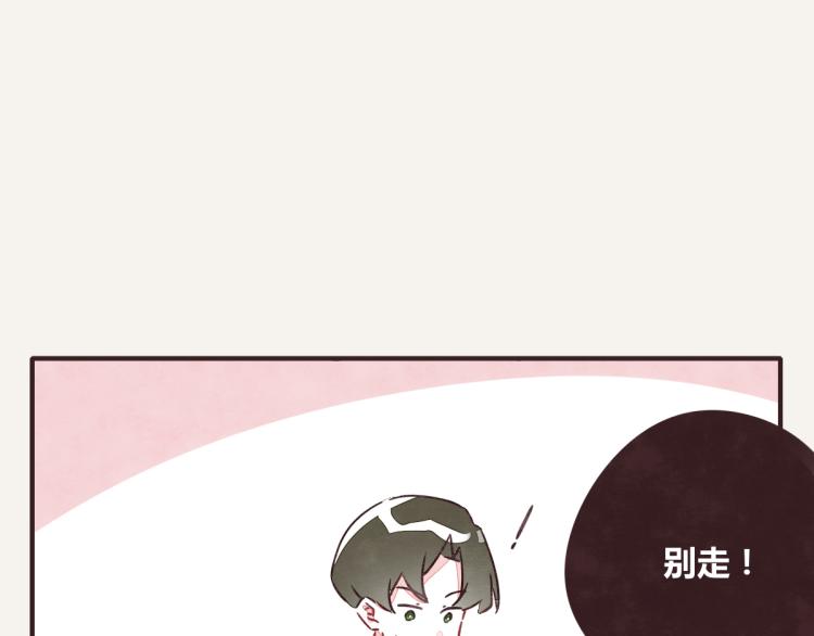 第0345话 何必的决定67