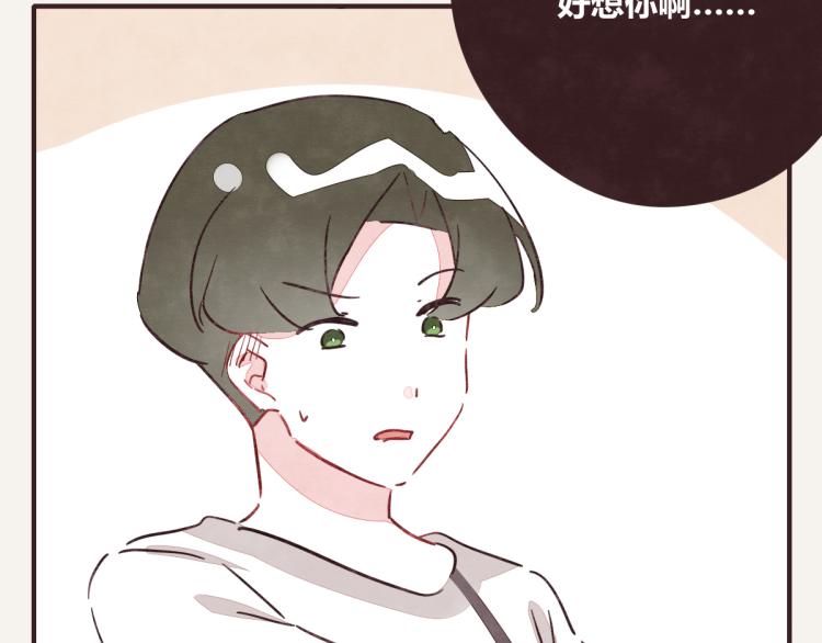 第0345话 何必的决定73